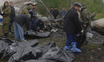 Petoro mrtvih u padu manjeg aviona