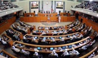 Kuvajt: Poslanik umro na sjednici parlamenta