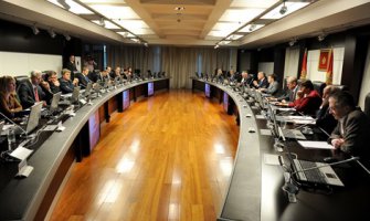 Utvrđen plan privatizacije za 2016. 