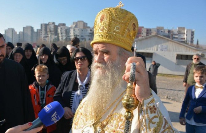  Izdаli jedinstvo i vjernost Rusiji