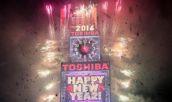 Spektakularno slavlje u svijetu uz velike mjere opreza(FOTO)