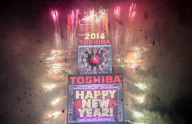 Spektakularno slavlje u svijetu uz velike mjere opreza(FOTO)