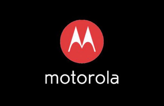 Motorola prestaje da postoji