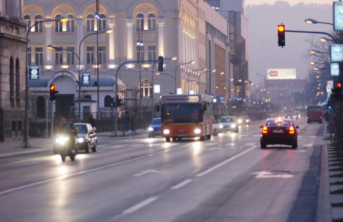 U Republici Srpskoj 14. januar neradni dan 