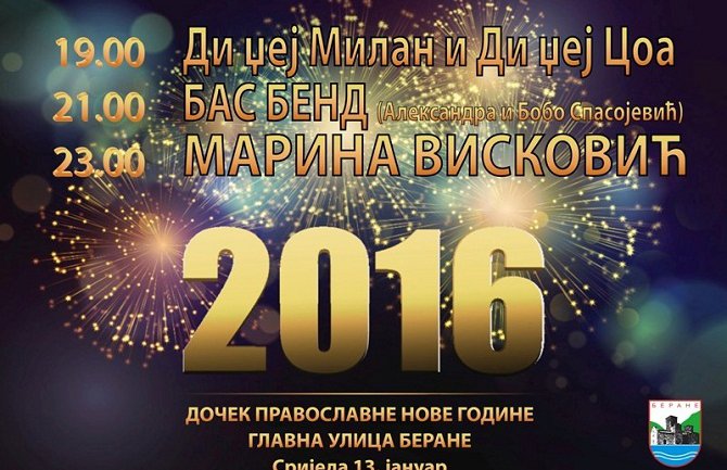 Doček Pravoslavne u Beranama: Sa Marinom Visković u Novu