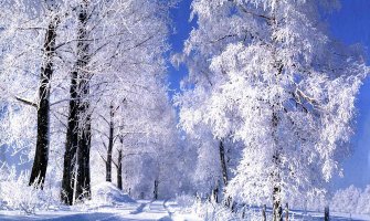 Evo kako vas vrijeme očekuje do srijede