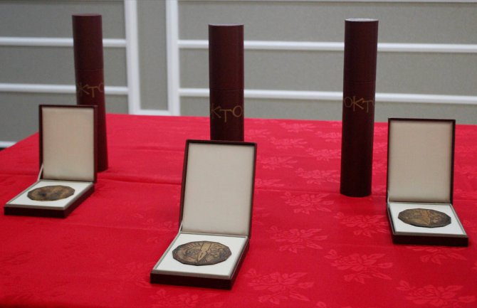 Najzaslužnijim za ostvarene rezultate u oblasti obrazovanja dodijeljene nagrade 