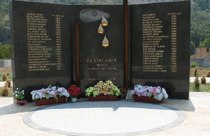 Voz neprebola: Tražimo istinu o tragediji