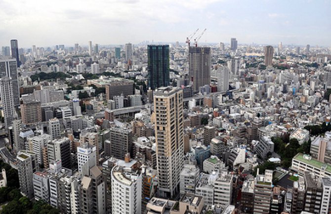 Banka Japana uvela negativnu kamatnu stopu