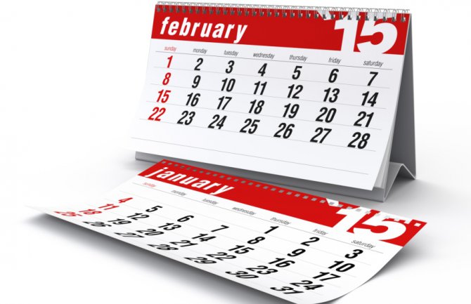 FEBRUAR JE ŽENSKI MJESEC: Evo zašto ga zovu prevrtljiv i zbog čega je poseban