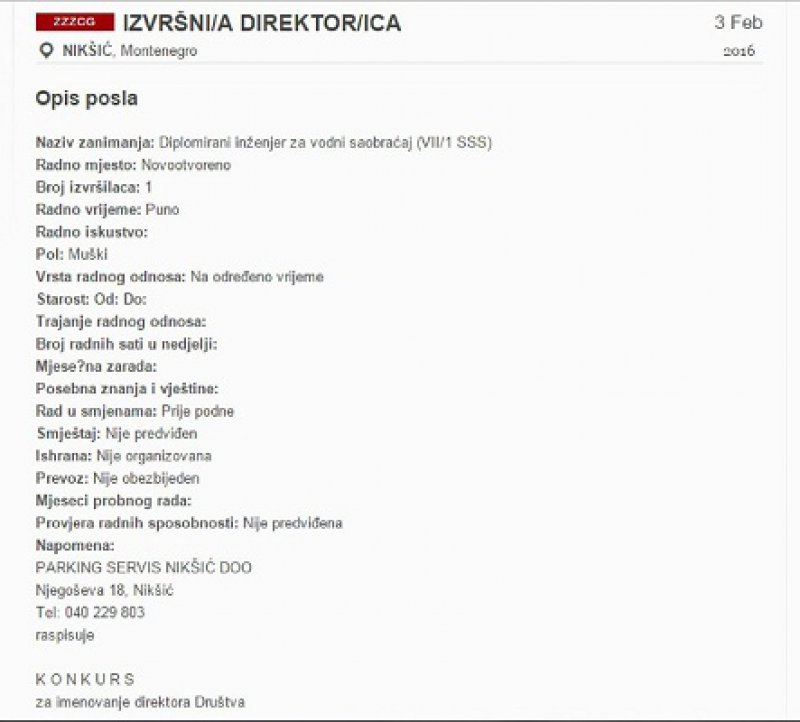 1251401010481248352338411712917417193428012o