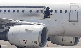 Sumnjaju da je bomba bila sakrivena u laptopu,bomba trebalo da bude u turskom avionu