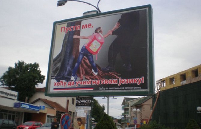 Berane: Diskriminacija srpske jezičke populacije i dalje na snazi