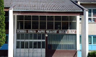 Gradonačelnik će primiti Aldina i Darka koji su našli 500 eura u dvorištu škole