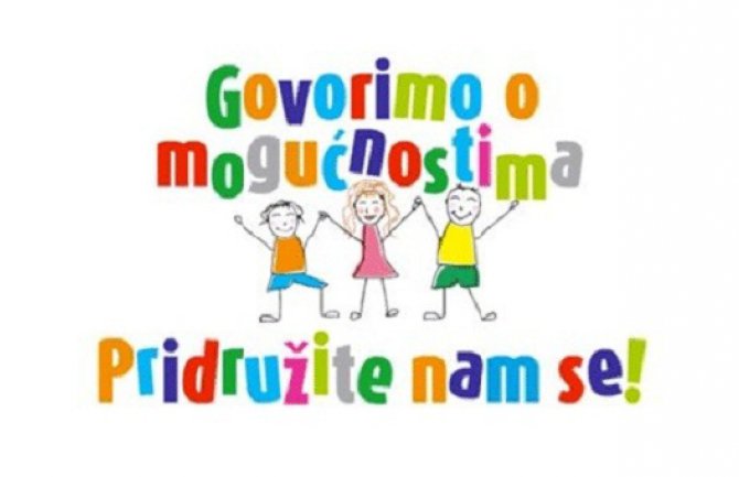 Priznanje za kampanju Vlade i UNICEF-a