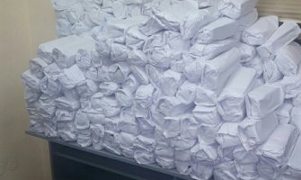 Tuzi:  Preko 200 kg duvana ostavljeno u džakovima pored puta