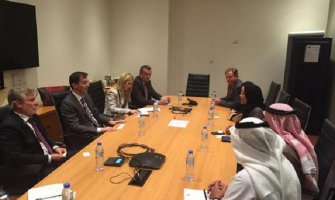 Saradnja u oblasti visokog obrazovanja i naučnog istraživanja CG i UAE