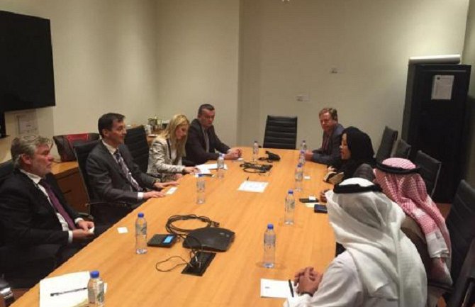 Saradnja u oblasti visokog obrazovanja i naučnog istraživanja CG i UAE