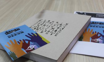 CGO:Nezadovoljavajući rezultati u procesuiranju, otkrivanju i kažnjavanju ratnih zločina