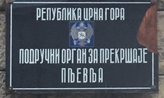 CKM: Osnovni sud u Pljevljima ne zna kako izgledaju državni simboli