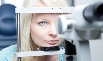 Šta je miopija i kako je liječiti?