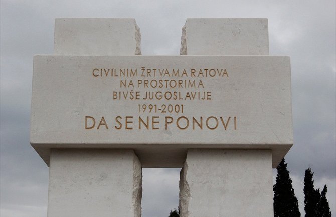 CGO: Minimalni napori nadležnih institucija u procesu zadovoljenja pravde 