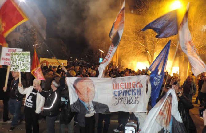 Tošković o DF-u: Svi osim Kneževića i Radulovića su  