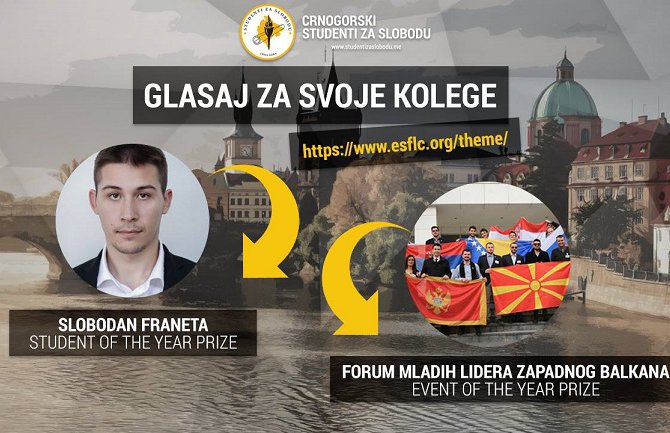 GLASAJTE: Crnogorski Studenti  nominovani za evropske studentske nagrade!