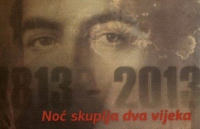 U Nikšićkom pozorištu dokumentarni film ‘’Noć skuplja dva vijeka: Njegoš, jedna biografija’’