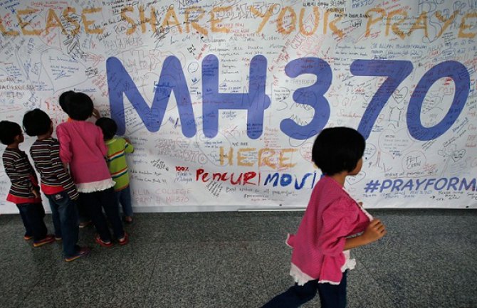 Dvije godine od nestanka aviona: Do sada nije pronađena ni olupina