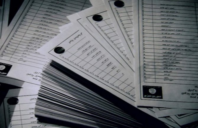 Procureli dokumenti: Otkrivena imena 22 000 džihadista (VIDEO)