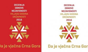 Izabran logo proslave decenije nezavisnosti