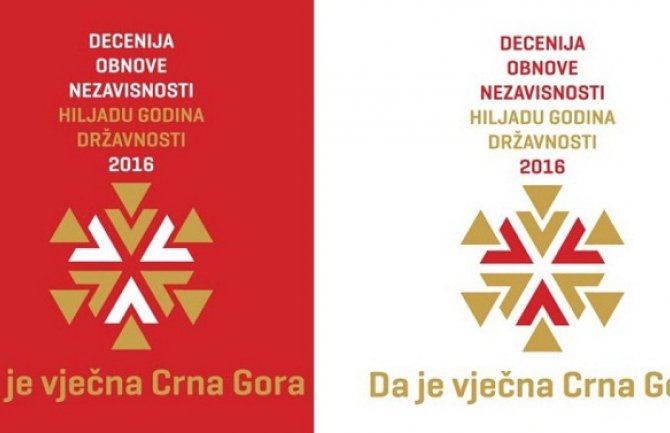 Izabran logo proslave decenije nezavisnosti