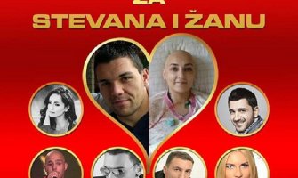 Humanitarno veče za Stevana i Žanu u Nikšiću