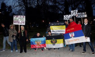 Performans Srpske liste ispred ambasade SAD: Većinsko opredjeljenje u Crnoj Gori anti-NATO