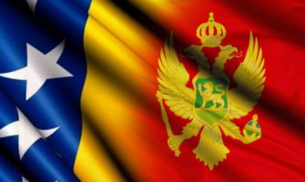 CG-BIH: Sporazum o zajedničkom korišćenju diplomatsko-konzularnih predstavništava