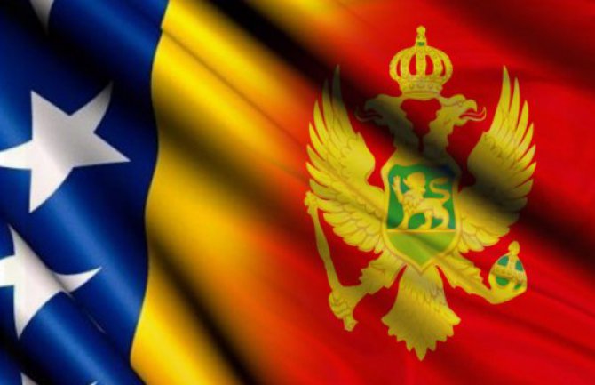 CG-BIH: Sporazum o zajedničkom korišćenju diplomatsko-konzularnih predstavništava