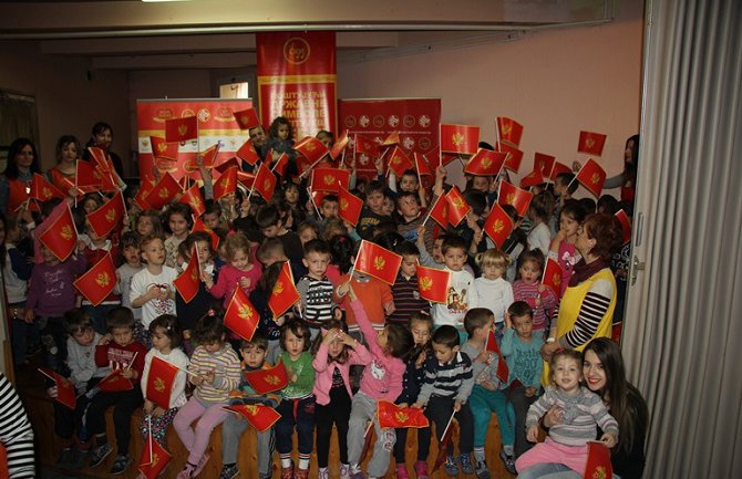 CKM: Od 28. marta promocija decenije nezavisnosti po osnovnim i srednjim školama 