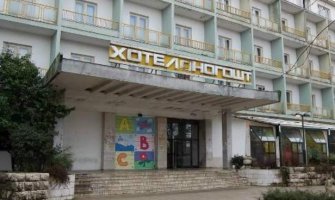 Dobili rješenja Fonda PIO: Bivši radnici Onogošta nemaju pravo na penziju