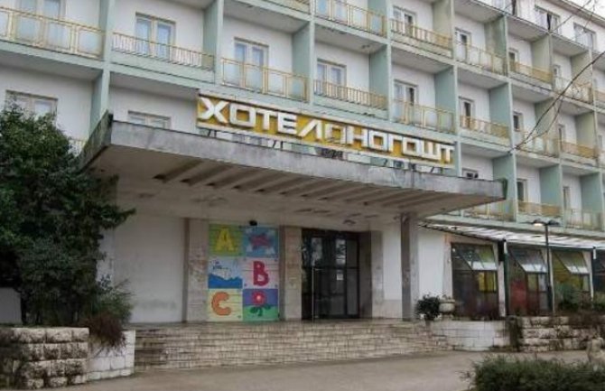 Dobili rješenja Fonda PIO: Bivši radnici Onogošta nemaju pravo na penziju