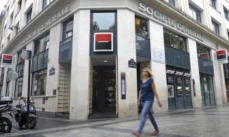 Demonstranti blokirali ulaze u sjedište 