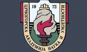 CANU objavila prvi tom Rječnika crnogorskog narodnog i književnog jezika