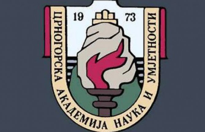 CANU objavila prvi tom Rječnika crnogorskog narodnog i književnog jezika