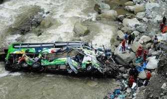 Autobus pao u rijeku, poginule 23 osobe
