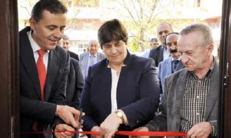  Otvorene kancelarije Saveza udruženja penzionera