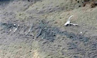 Baka od 72 godine preživjela devet dana u divljini Arizone (Foto)