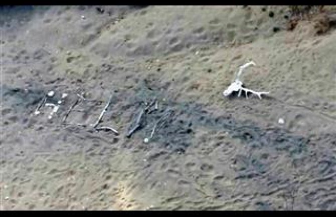 Baka od 72 godine preživjela devet dana u divljini Arizone (Foto)