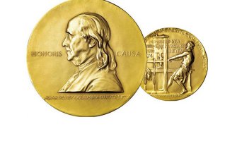 Pulicer za Rojters, AP, LA tajms, Njujork tajms...