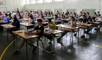 Olimpijada znanja za osnovce i srednjoškolce