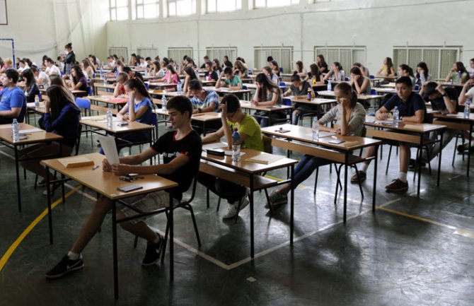 Olimpijada znanja za osnovce i srednjoškolce